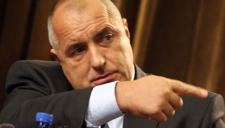 Призив към лидера на ГЕРБ!