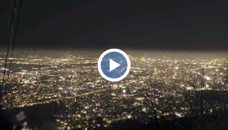 Насладете се на светлинната феерия!