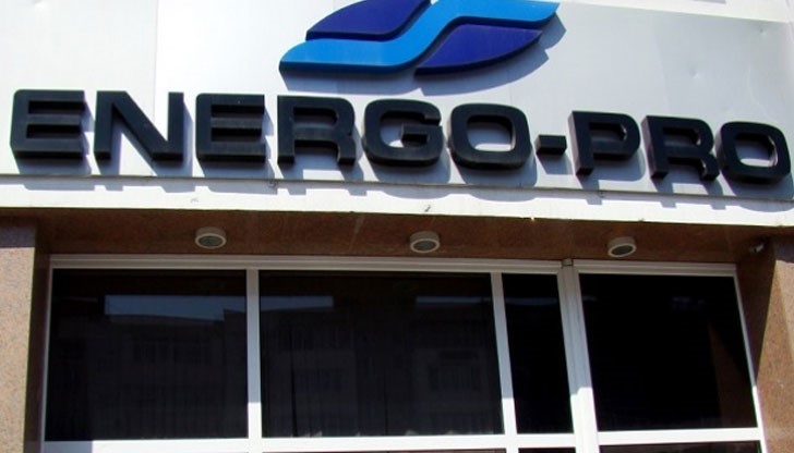 Над 5% повече ток са консумирали клиентите в областите Варна, Велико Търново, Габрово, Русе, Силистра, Добрич, Разград, Търговище и Шумен