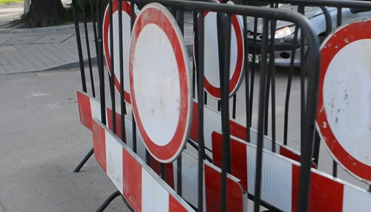 От днес, 13 януари, е въведена забрана за спиране и по цялата улица "Доростол"