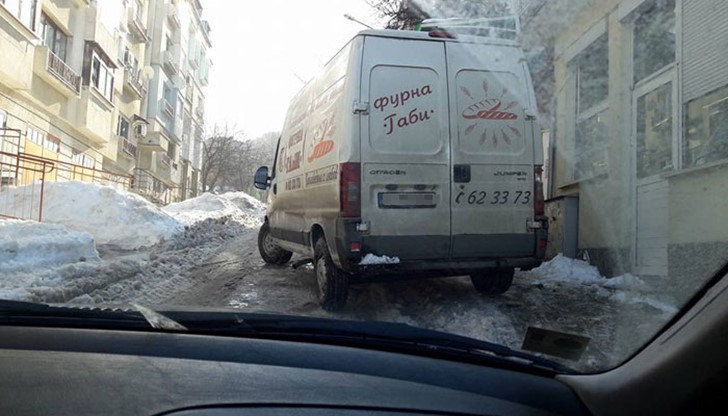 Мястото й не е там