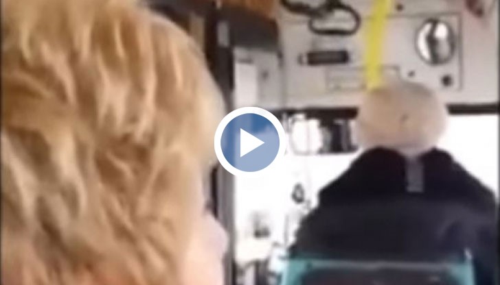 Какво завиждаш ма, започнал да крещи и обижда шофьор на градски рейс