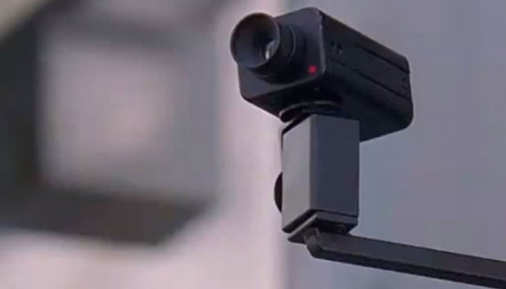 Как са защитени личните данни на българите Как са защитени личните данни на българите