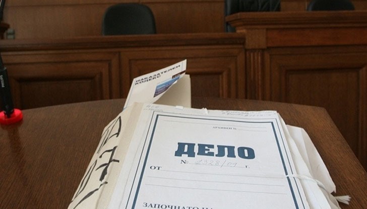 Всички арбитражни производства, неприключили до момента, се прекратяват от днес