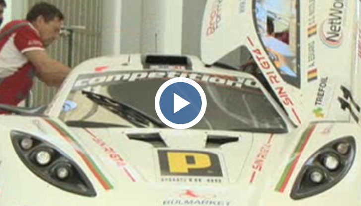 Вижте създателя на първата българска спортна кола