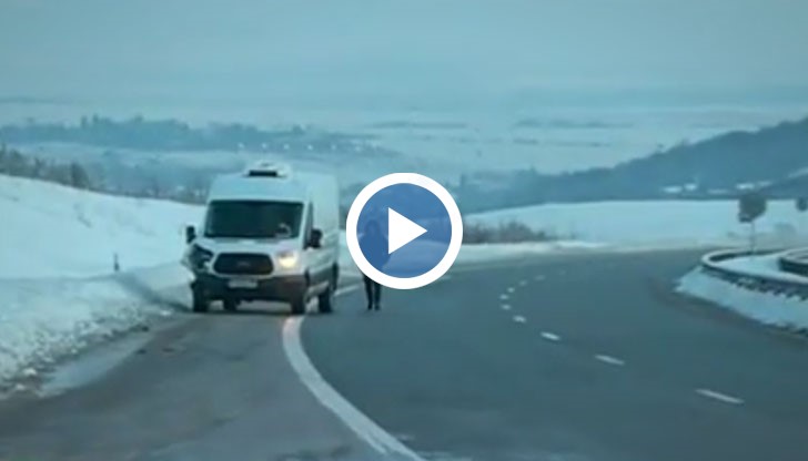 Кои пътища са затворени към момента