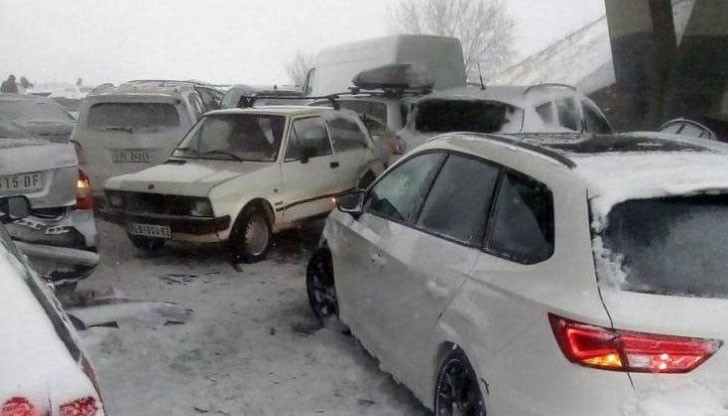 Най-малко 18 души са ранени