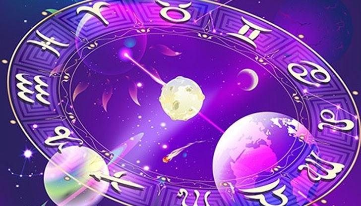 Вижте дневния хороскоп за всички зодии за петък 13 -ти! Вижте дневния хороскоп за всички зодии за петък 13 -ти!