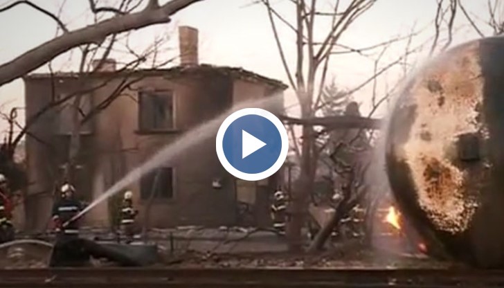Запис от охранителна камера показва как Месут бяга от местопроизшествието секунди преди експлозията