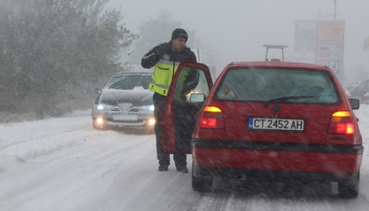 Информация за състоянието на републиканските пътища Информация за състоянието на републиканските пътища