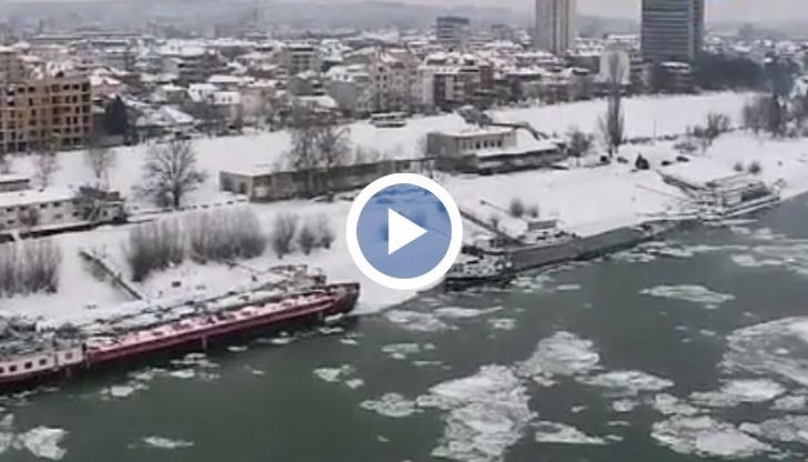Нивото на река Дунав се покачва бързо заради ледените блокове, който пречат на течението