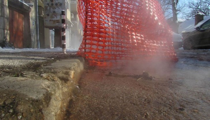 Затварят за движение улицата пред блока Затварят за движение улицата пред блока