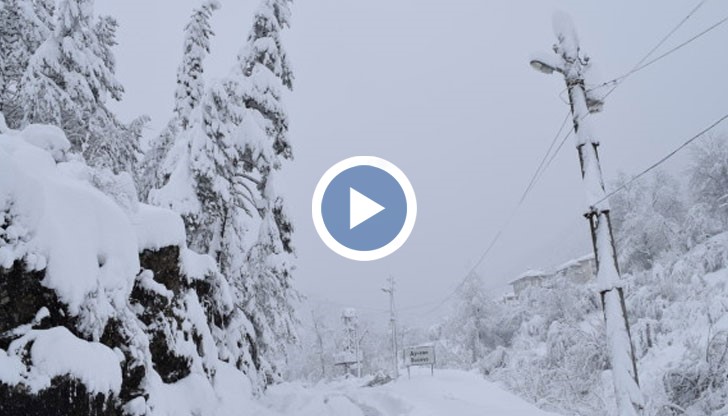 По обяд нова порция сняг