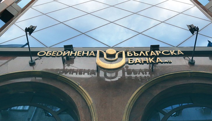 Сливането на СИБАНК и Обединена българска банка (ОББ) ще формира третата по големина банка в страната