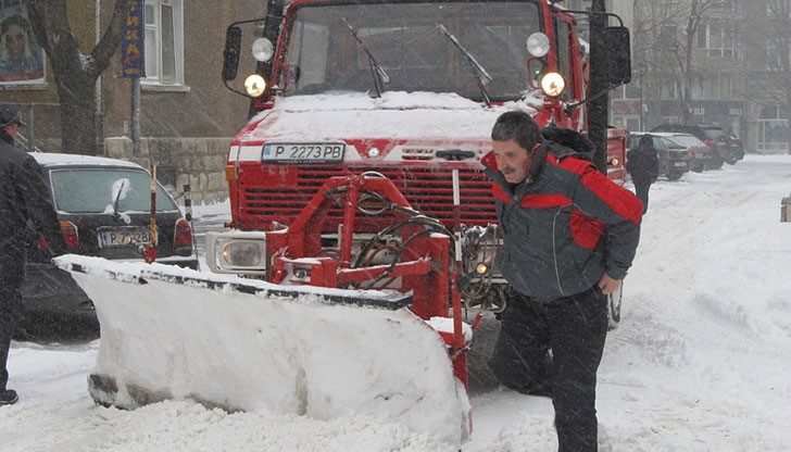 Днес на прибиране от работа попаднах на чудо