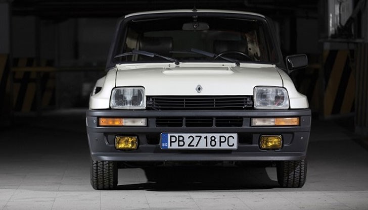 Това великолепно Renault 5 Turbo 2 предстои да бъде продадено на търг, организиран от RM Sotheby's на 8 февруари в Париж