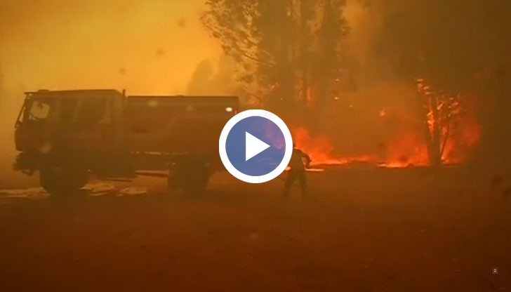 19 души са ранени при пожара, 400 души са евакуирани