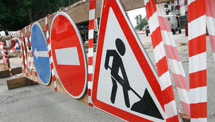 Ограничение на скоростта поради извършване на ремонтни дейности на асфалтовата настилка