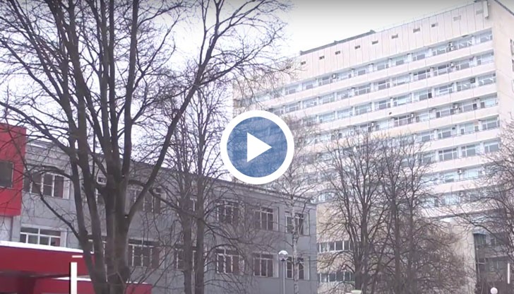 Очаква се утре ръководството на УМБАЛ - Русе да даде пресконференция