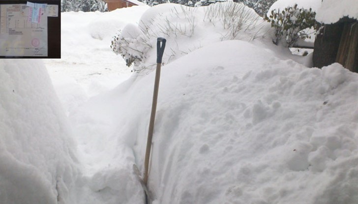 Този човек доказва, че около нас има достойни хора, съвестни, отговорни, които не жалят усилия, за да помогнат ... и то на напълно непознат! Този човек доказва, че около нас има достойни хора, съвестни, отговорни, които не жалят усилия, за да помогнат ... и то на напълно непознат!