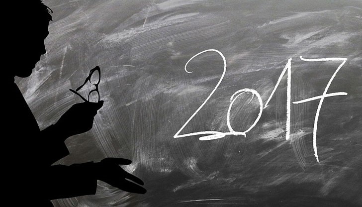 <p>Удивително е&nbsp;какво може&nbsp;да постигне човек, ако не интересува кой ще обере лаврите.</p>
