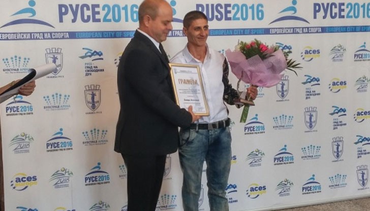 Наградата за най-добър отбор очаквано спечели футболният отбор на „Дунав“, а наставникът на тима Веселин Великов беше отличен като „Треньор на годината“