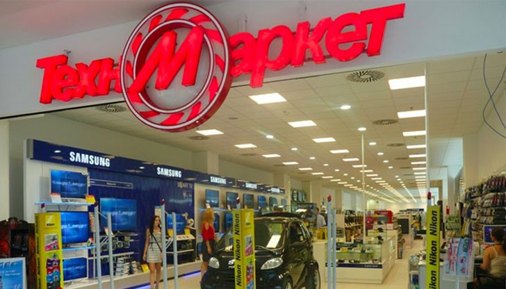 "Техномаркет" е осъден да плати направените от "Глориент" разноски от близо 50 хил. лв "Техномаркет" е осъден да плати направените от "Глориент" разноски от близо 50 хил. лв