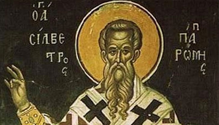 Днес е Карамановден