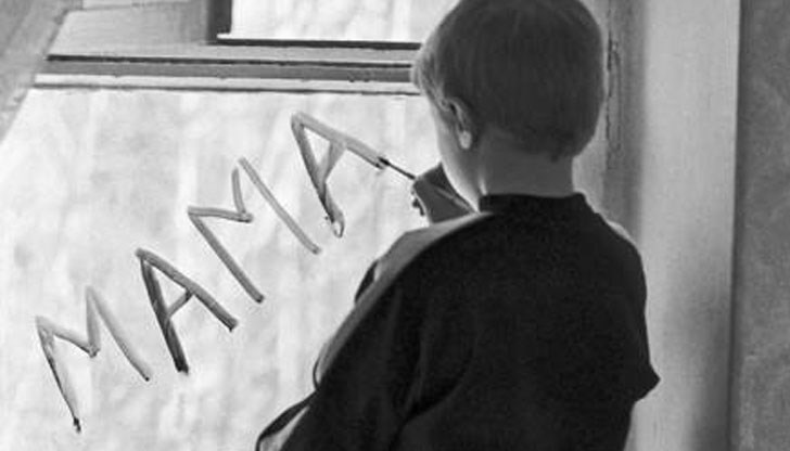 Мерките залагат дори да се удържа част от заплатата им, ако те са назначени на трудов договор Мерките залагат дори да се удържа част от заплатата им, ако те са назначени на трудов договор