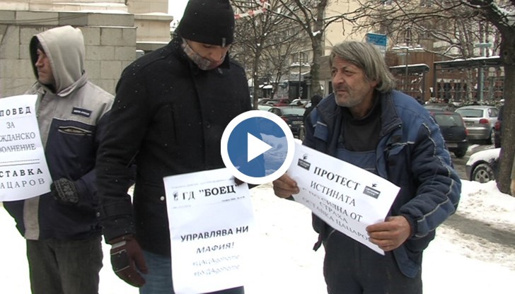 Вие как мислите, един да работи, друг да гладува