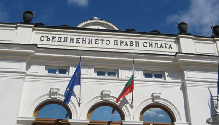 Всички парламентарни групи ще отчетат свършеното за 2 години