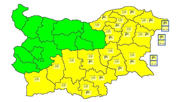 Отново ще вали сняг и ще има условия за снегонавявания Отново ще вали сняг и ще има условия за снегонавявания