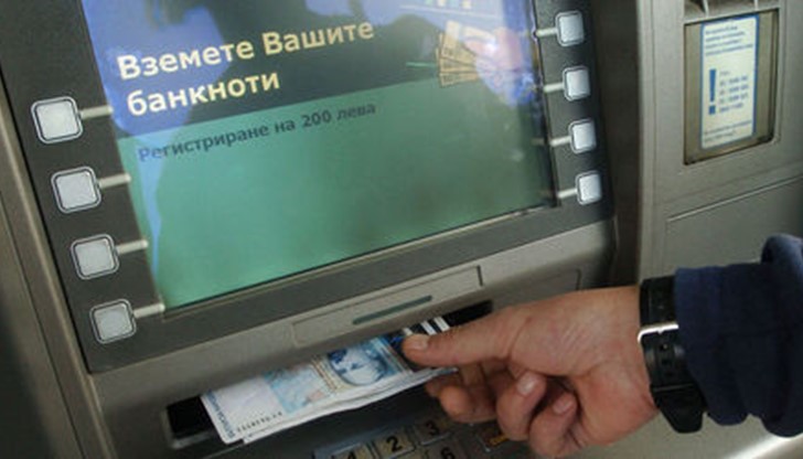 Банкоматите у нас могат да замръзнат Банкоматите у нас могат да замръзнат
