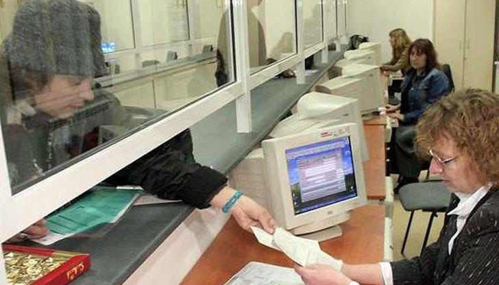 Полезна информация за касите, начин на плащане, телефони за връзка