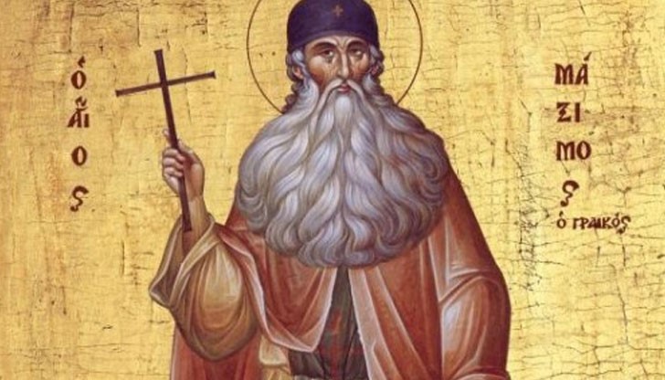 Това име е израз на родителското желание детето да е живо и здраво