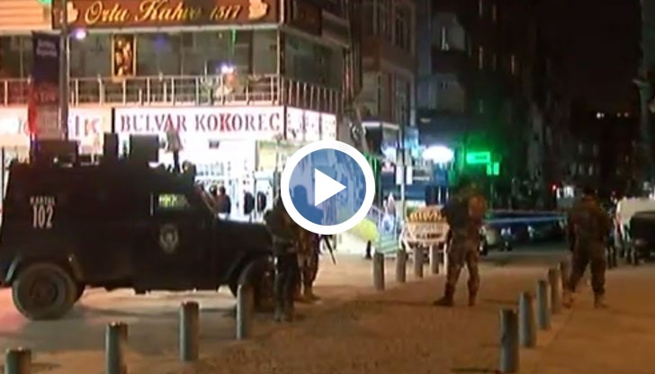 Турски спецчасти провеждат в момента операция в истанбулския квартал „Зейтинбурну“