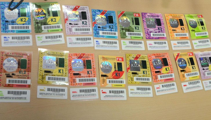 Депутатите решиха какви ще са винетките според срока им Депутатите решиха какви ще са винетките според срока им