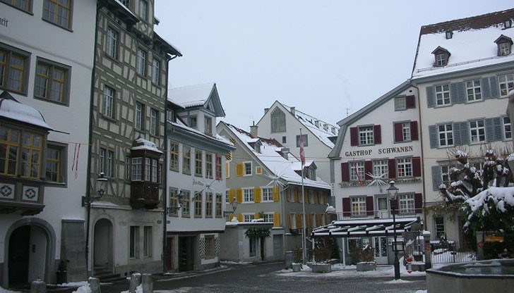 Ерна е родена в Русе на 13 август 1912 година Ерна е родена в Русе на 13 август 1912 година