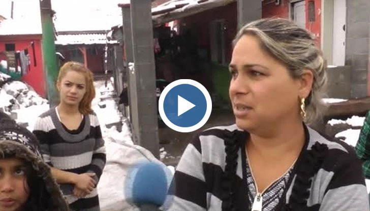 Циганките масово източват държавната хазна