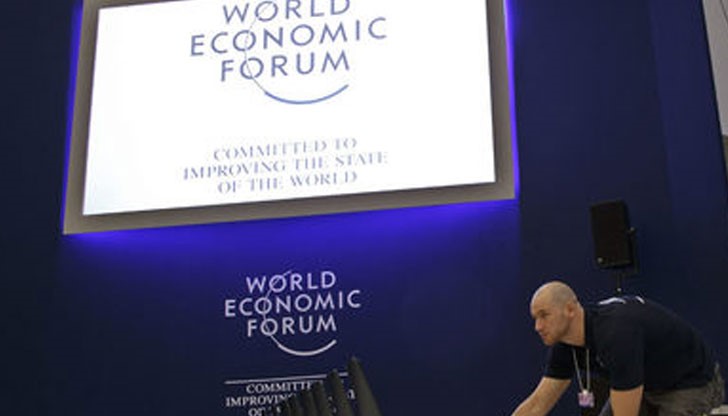 Световният икономически форум в Давос