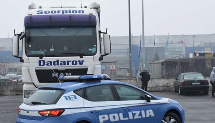 Камионът пристигнал от България и започнал да разтоварва стоката си в краен квартал на град Пиаченца