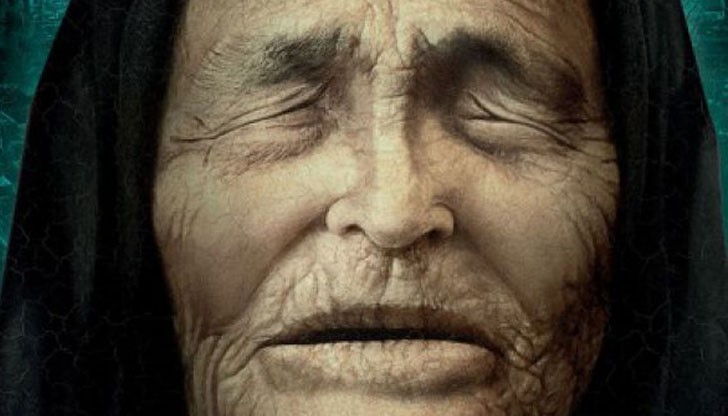 След Обама ще се появи Месията След Обама ще се появи Месията