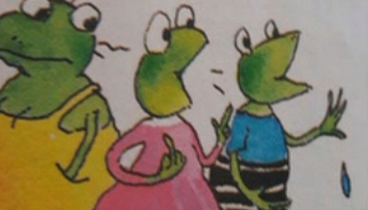 Съдържанието на учебниците, особено в начален курс е под всякаква критика Съдържанието на учебниците, особено в начален курс е под всякаква критика