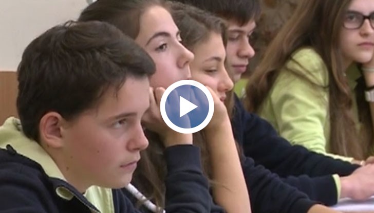 Учениците може да се успокоят