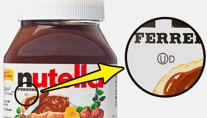 Освен да четем етикетите, е нужно и да разбираме какво означава написаното върху тях