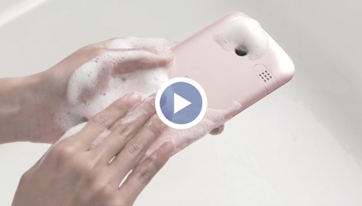 Може да се измива със сапун или друг препарат и така да се поддържа чисто