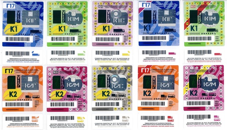 ВАС трябва да се произнесе окончателно по делото срещу повишените цени ВАС трябва да се произнесе окончателно по делото срещу повишените цени