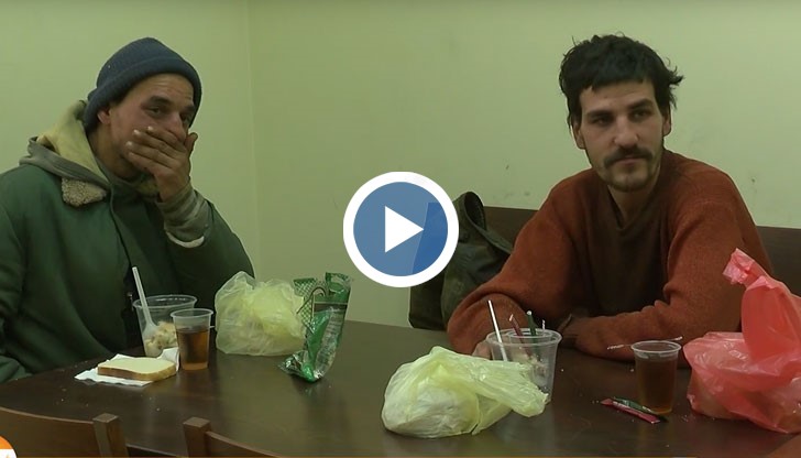 Хората без подслон в Русе обитават различни екзотични кътчета из града