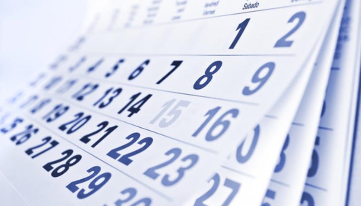 След последните законови промени тази година 2 януари остава неработен След последните законови промени тази година 2 януари остава неработен