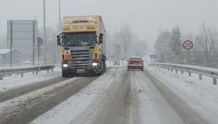 Температурите са в интервала от -20 до -5 С° Температурите са в интервала от -20 до -5 С°